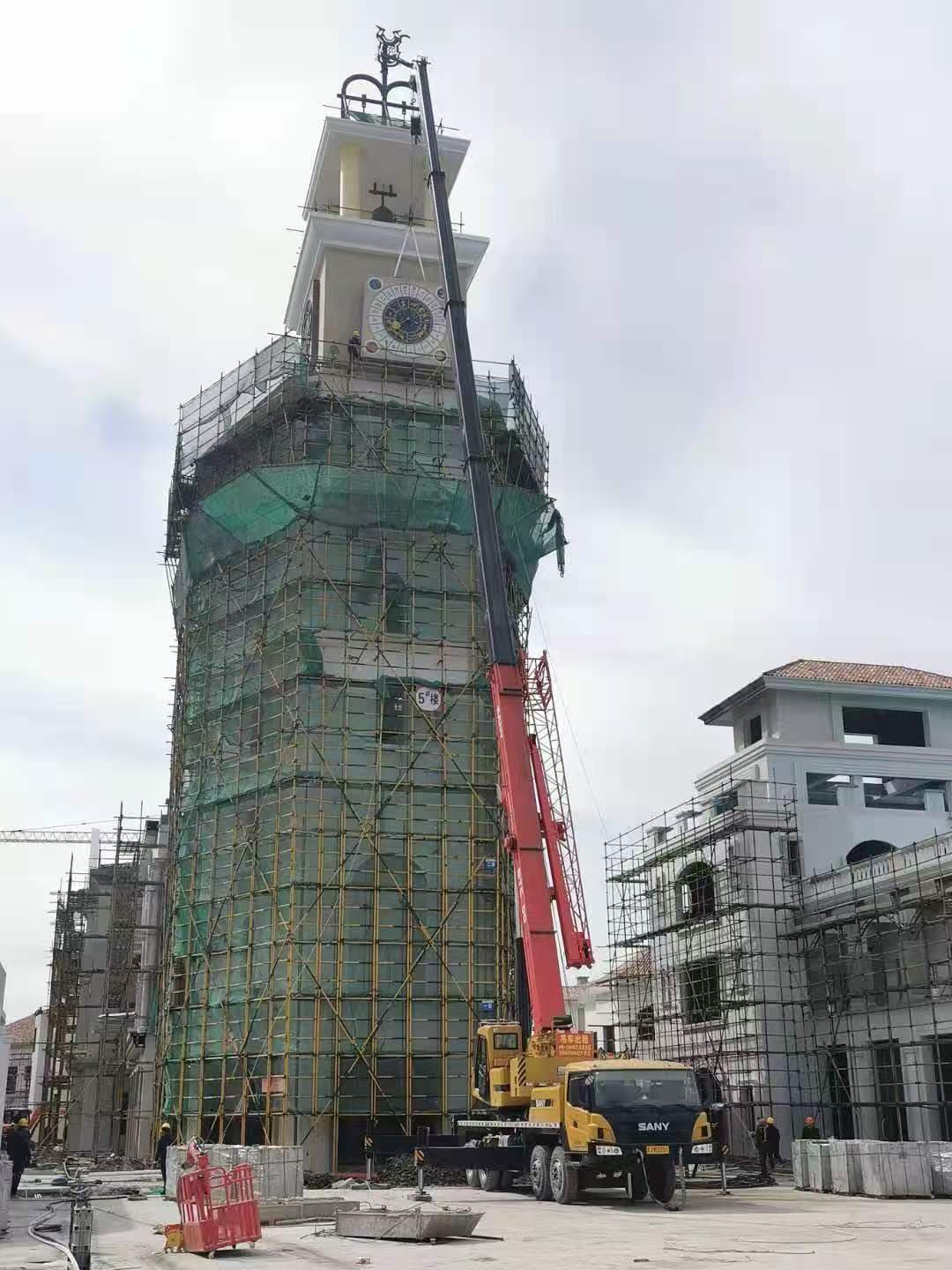 Astronomical clock construction site.