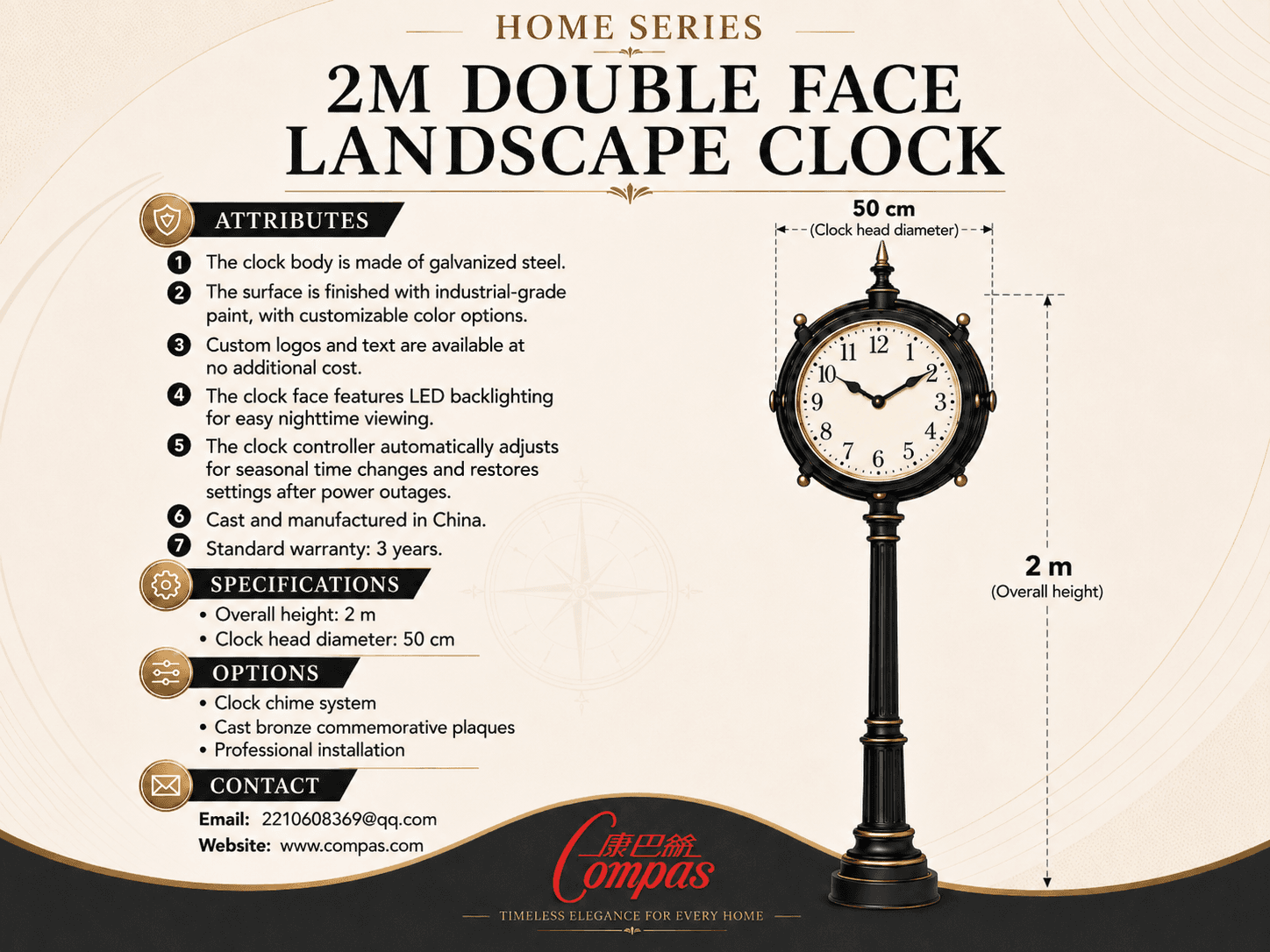 Home Series 2m double-face landscape clock product information.